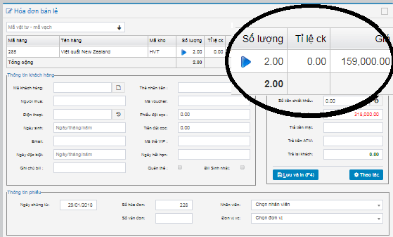 Tích hợp lấy dữ liệu cân điện tử chính xác